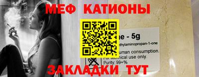 бошки Вязники