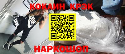 бошки Вязники