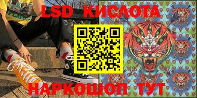 бошки Вязники