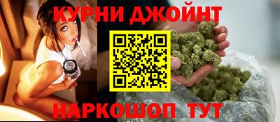 бошки Вязники