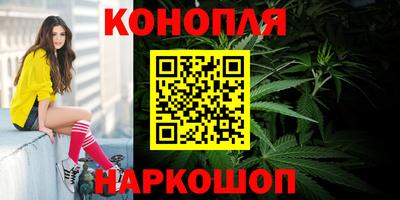 меф Вышний Волочёк