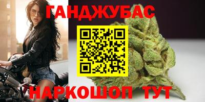 бошки Вязники