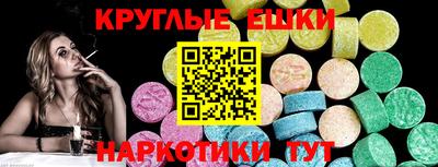гашиш Вязьма