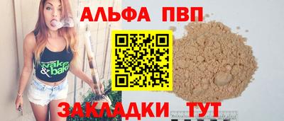 гашиш Вязьма