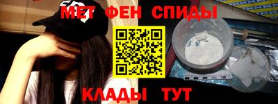 бошки Вязники