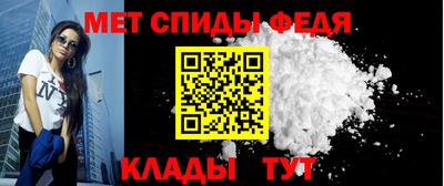шишки Владимир