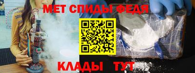бошки Вязники