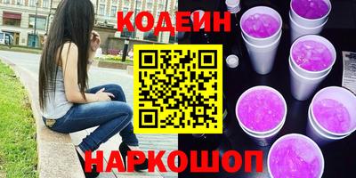 бошки Вязники