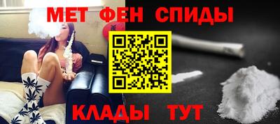 гашиш Вязьма