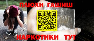 бошки Вязники