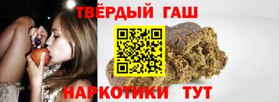 кокаин перу Владикавказ