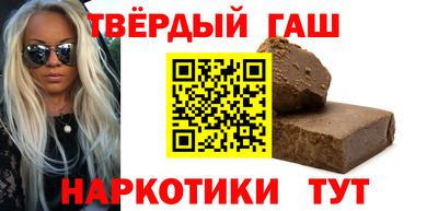 шишки Владимир