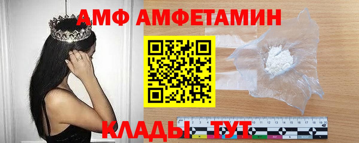 ГАШ Всеволожск